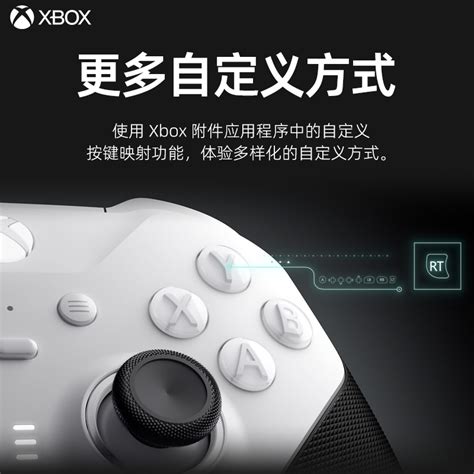 xbox one com|微软xbox.